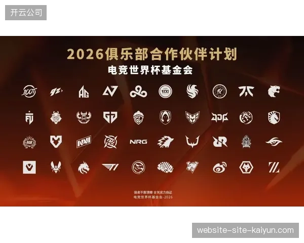沙特公共投资基金全面渗透体育产业，通过赞助世界杯并投资DAZN，增强其在全球拳击市场的话语权。